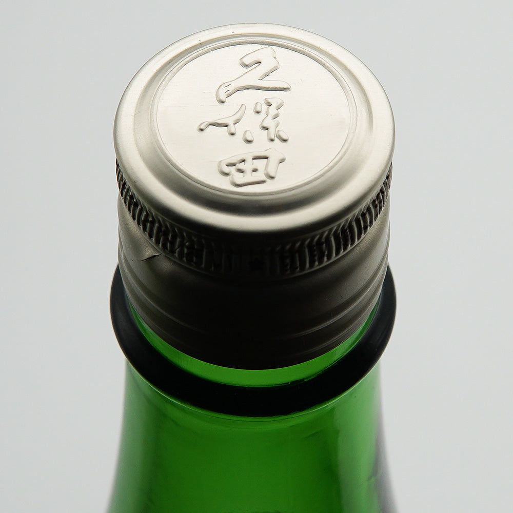 久保田(くぼた) 紅寿 純米吟醸 1800ml
