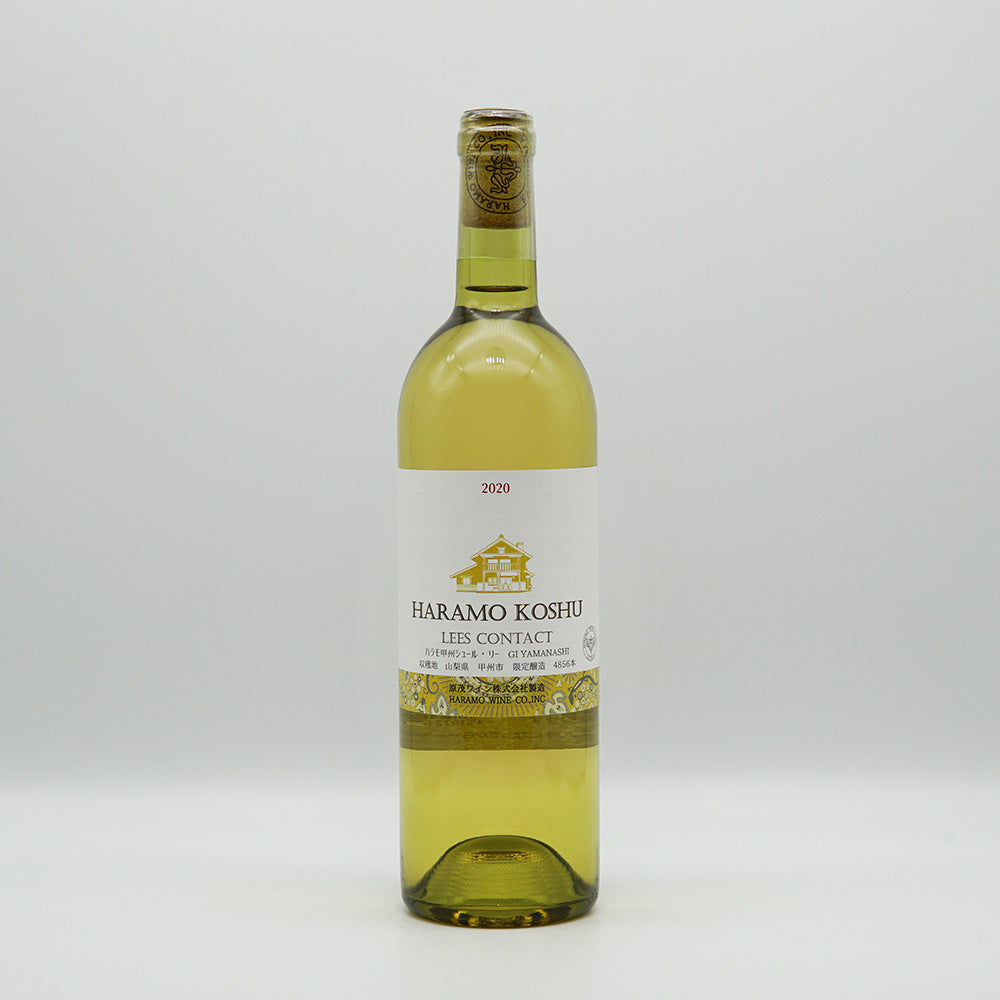 Haramo Koshu Sur Lie 2024 750ml