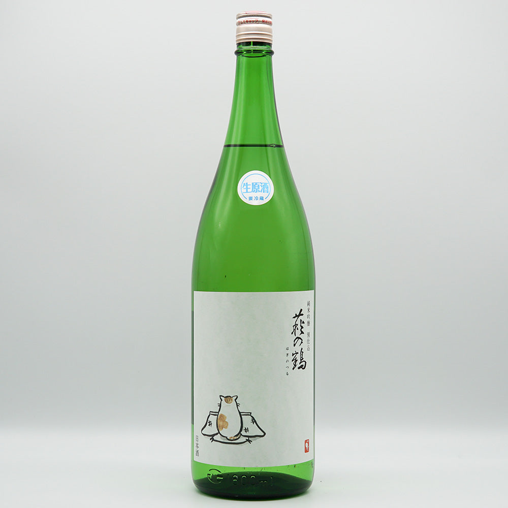 萩の鶴(はぎのつる) こたつ猫 純米吟醸 別仕込生原酒 720ml/1800ml【クール便必須】