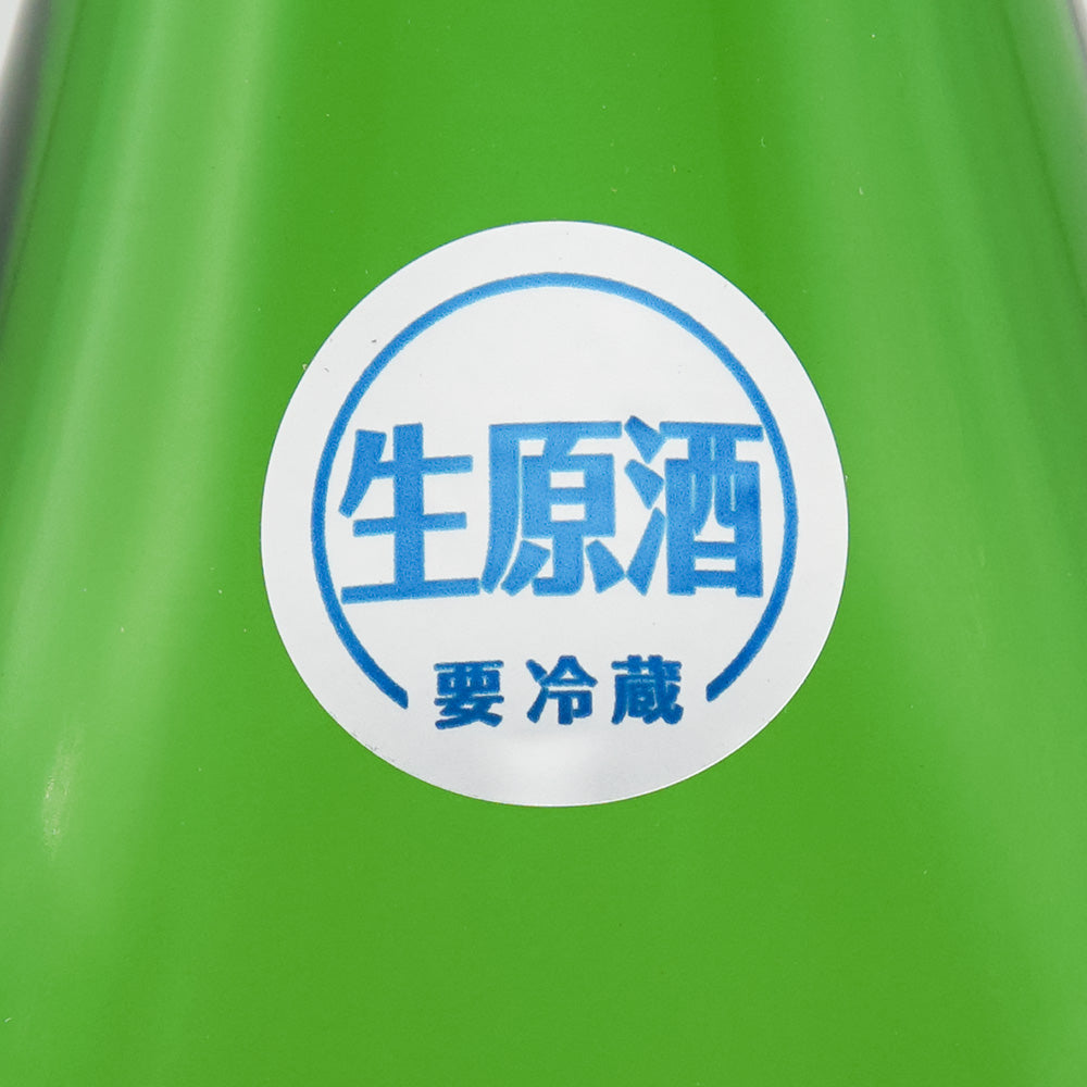 萩の鶴(はぎのつる) こたつ猫 純米吟醸 別仕込生原酒 720ml/1800ml【クール便必須】