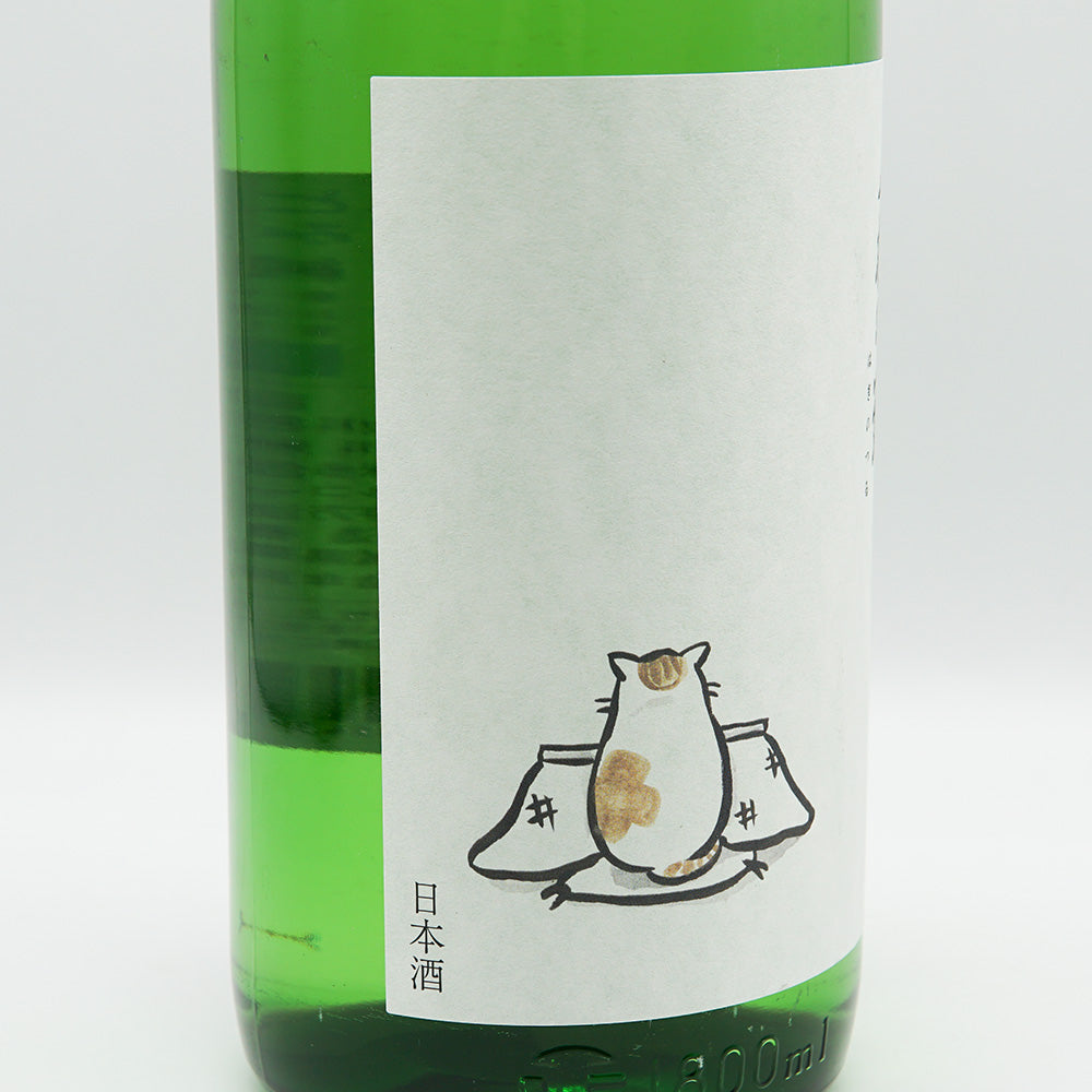 萩の鶴(はぎのつる) こたつ猫 純米吟醸 別仕込生原酒 720ml/1800ml【クール便必須】