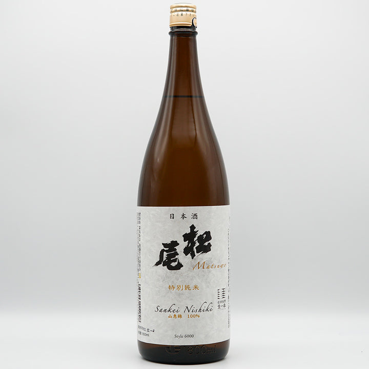 松尾(まつお) 特別純米 信州長野 生一本 火入れ 720ml/1800ml