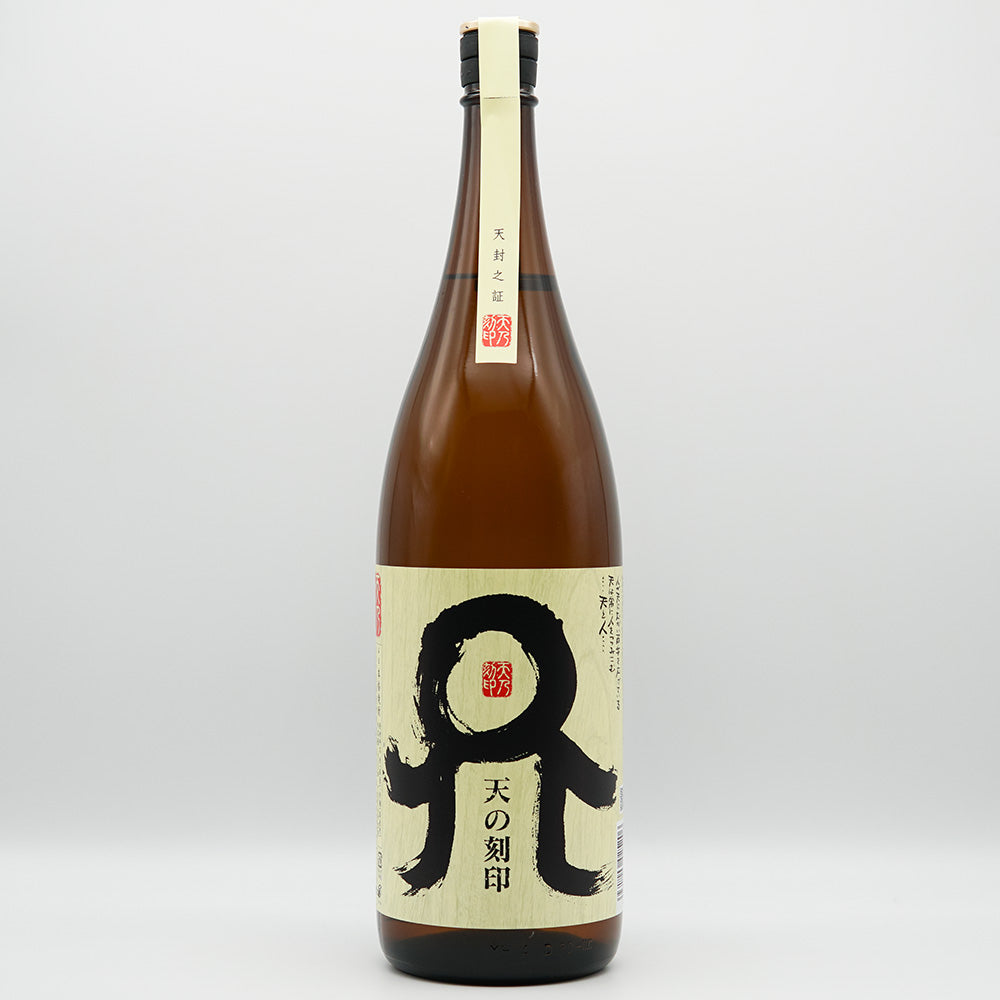 Ten no Kokuin 720ml/1800ml