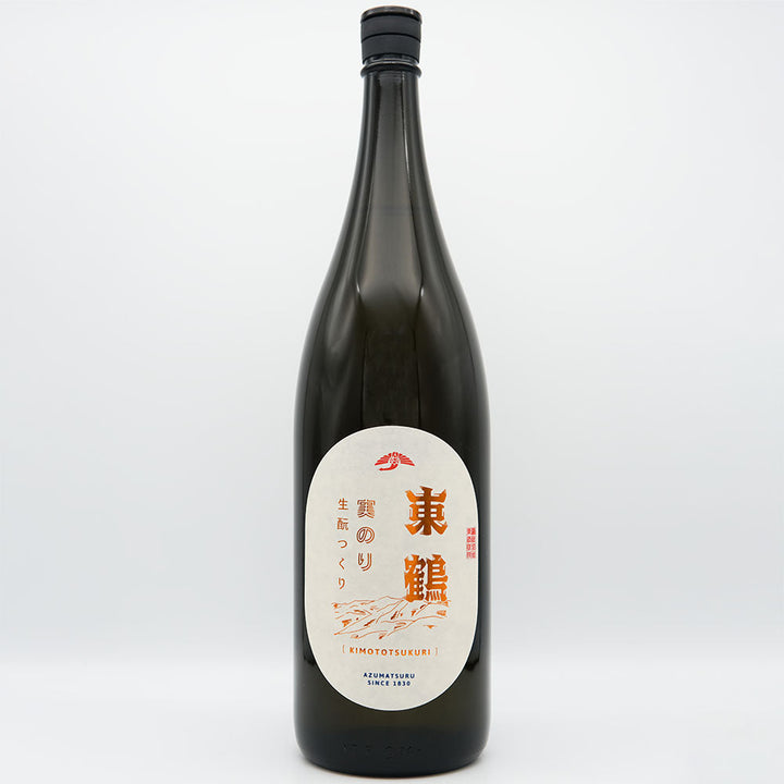 東鶴(あずまつる) 実のり 生酛つくり 純米 720ml/1800ml