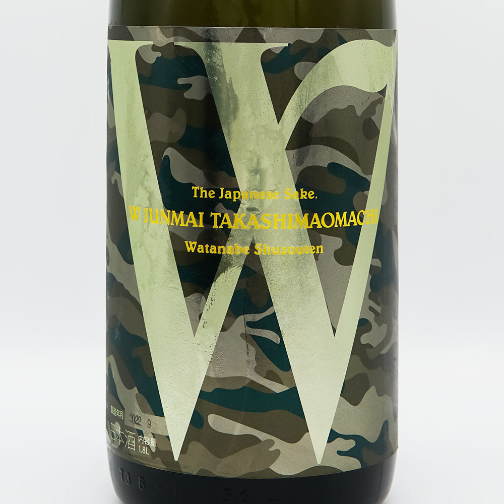 W(ダブリュー) 高島雄町 生酛純米 無濾過原酒 720ml/1800ml