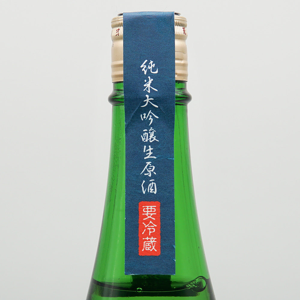 Mukade Junmai Daiginjo Nama Sake 720ml/1800ml [Cool delivery required]