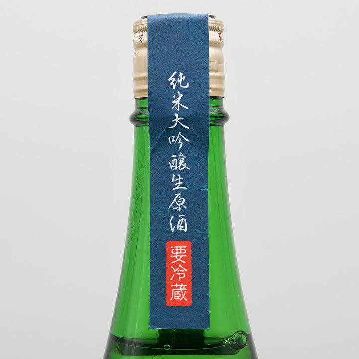 Mukade Junmai Daiginjo Nama Sake 720ml/1800ml [Cool delivery required]