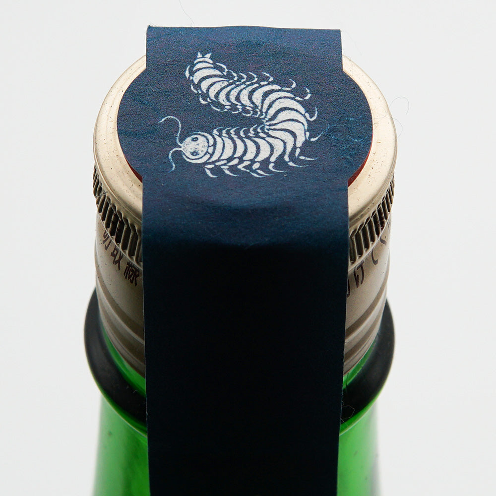 Mukade Junmai Daiginjo Nama Sake 720ml/1800ml [Cool delivery required]