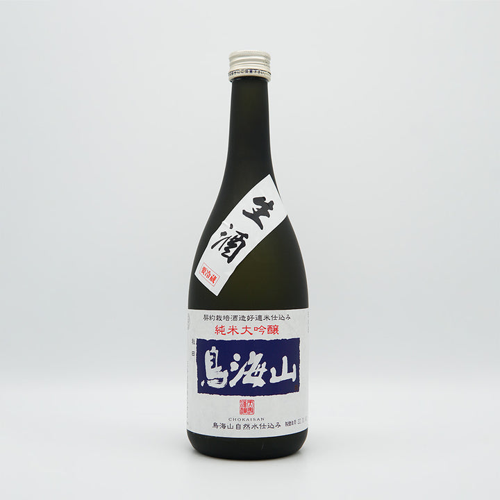 鳥海山(ちょうかいさん) 純米大吟醸 生酒 720ml【クール便必須】