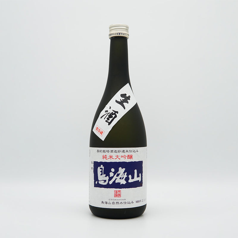 Chokaisan Junmai Daiginjo Namazake 720ml [Cool delivery recommended]