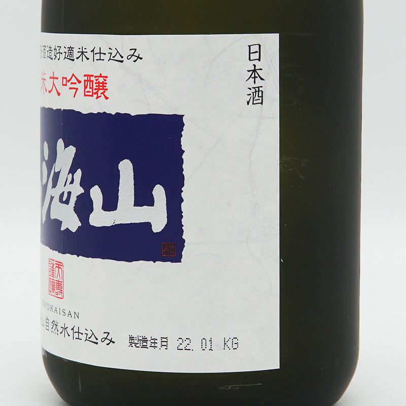鳥海山(ちょうかいさん) 純米大吟醸 生酒 720ml【クール便必須】