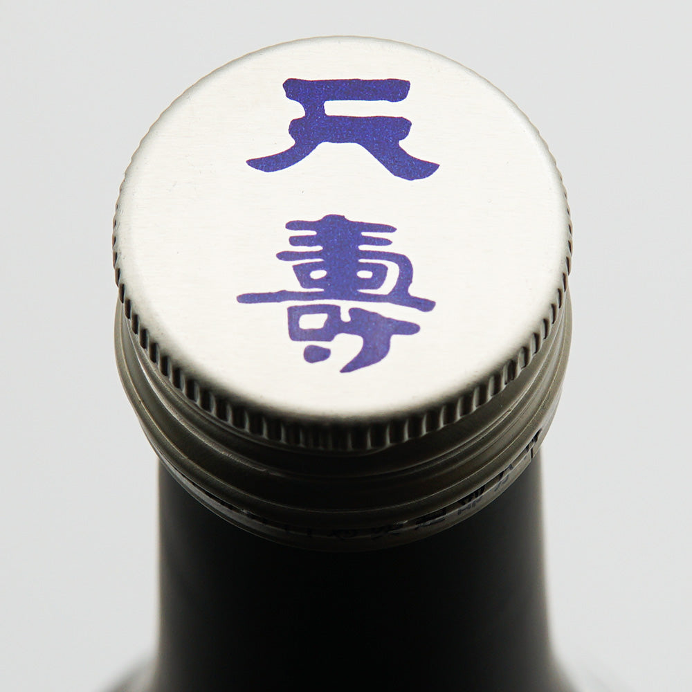 鳥海山(ちょうかいさん) 純米大吟醸 生酒 720ml【クール便必須】