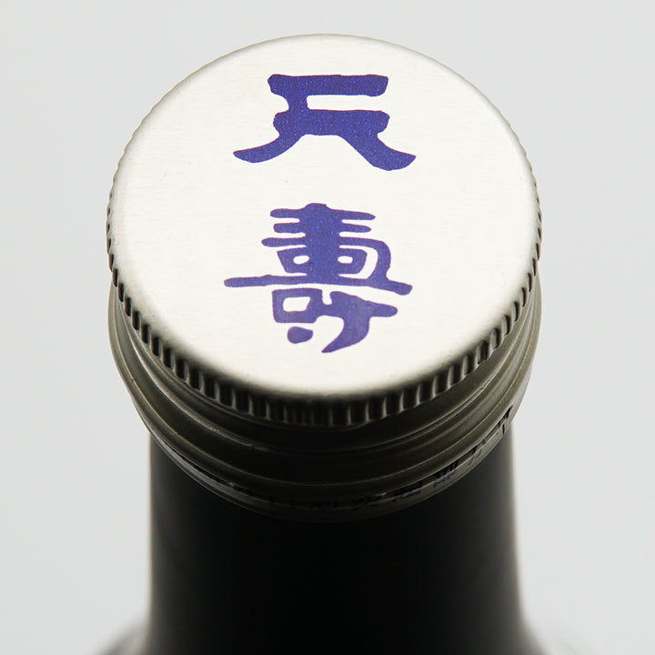 鳥海山(ちょうかいさん) 純米大吟醸 生酒 720ml【クール便必須】