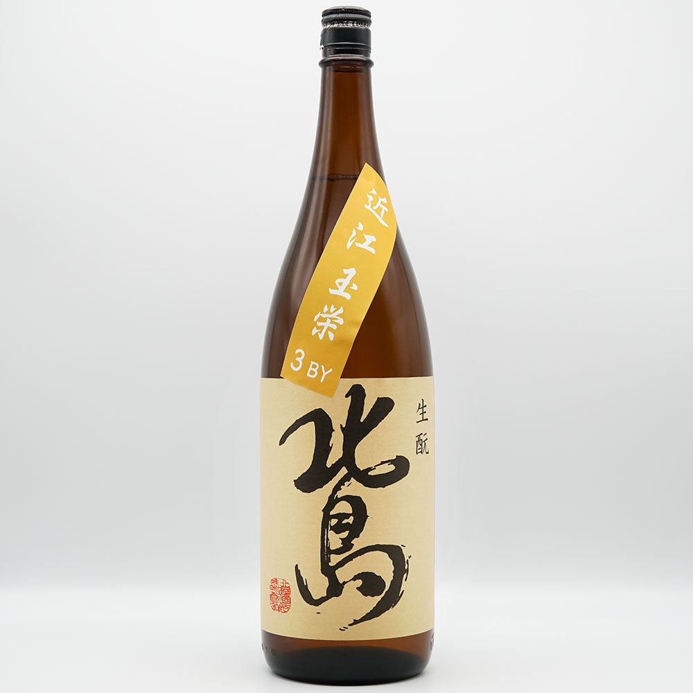 Kitajima Tamae Kimoto Hiiri Genshu 1800ml