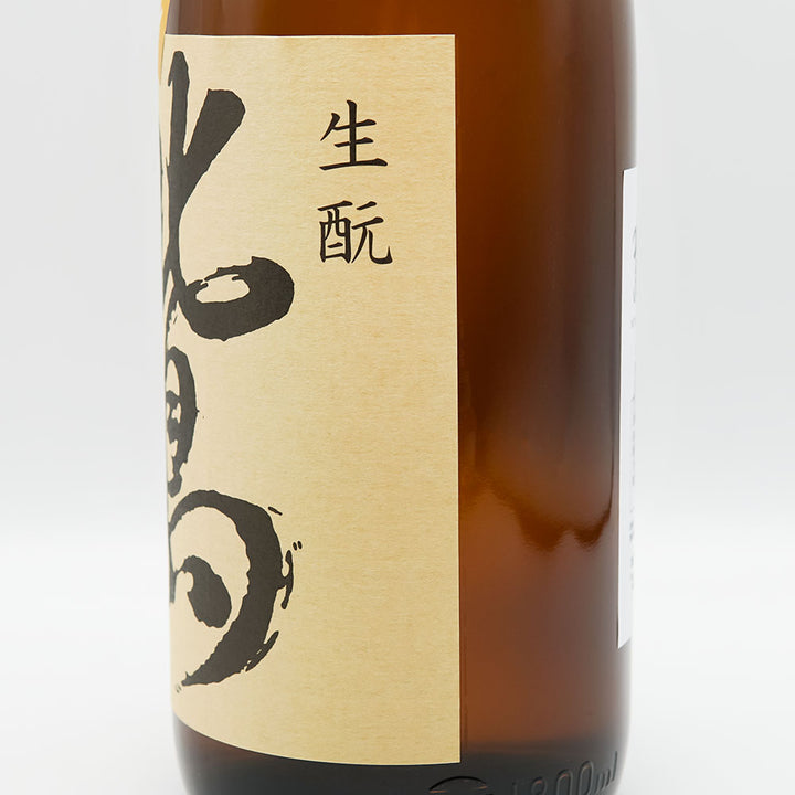 Kitajima Tamae Kimoto Hiiri Genshu 1800ml