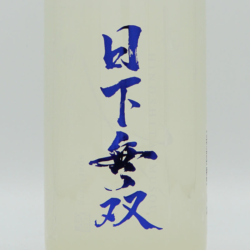 Kusaka Musou Junmai Sparkling Raw 720ml [Cool delivery recommended]