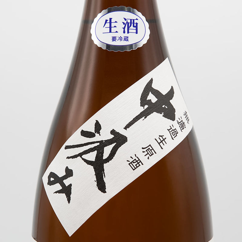 Furousen Yamahai Shikomi Junmai Ginjo Nakakumi Unfiltered Unprocessed Sake 720ml/1800ml [Cool delivery recommended]
