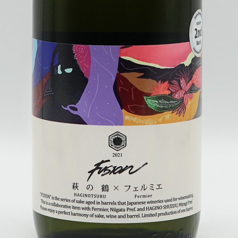 Hagi no Tsuru x Fermier FUSION 2021 "Layered 2nd" 720ml