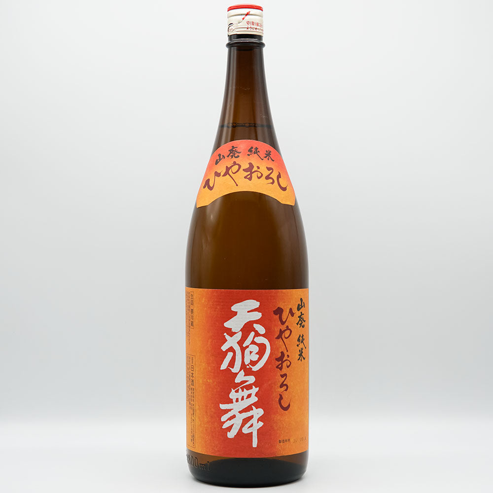 Tengu Mai Yamahai Junmai Hiyaoroshi 720ml/1800ml