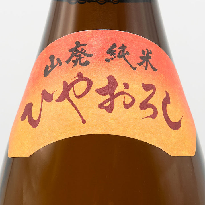 Tengu Mai Yamahai Junmai Hiyaoroshi 720ml/1800ml