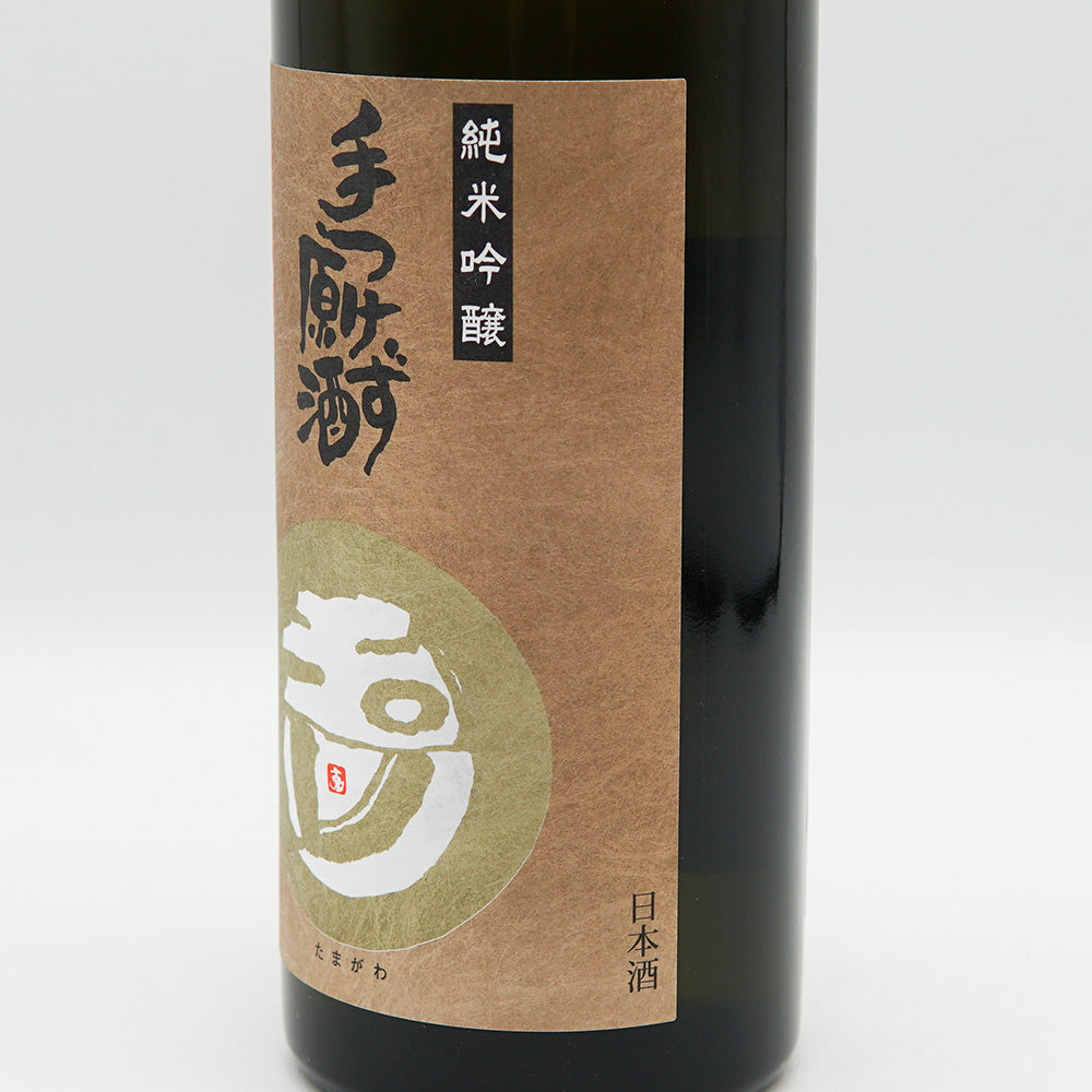 玉川(たまがわ) 純米吟醸 手つけず原酒 無濾過生原酒 祝 720ml【クール便必須】