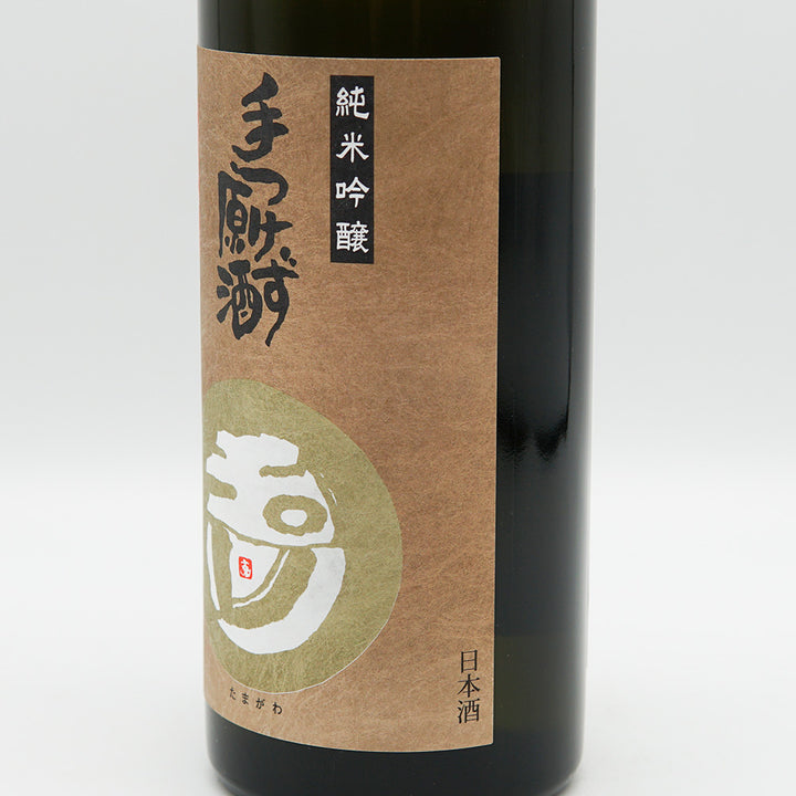 玉川(たまがわ) 純米吟醸 手つけず原酒 無濾過生原酒 祝 720ml【クール便必須】