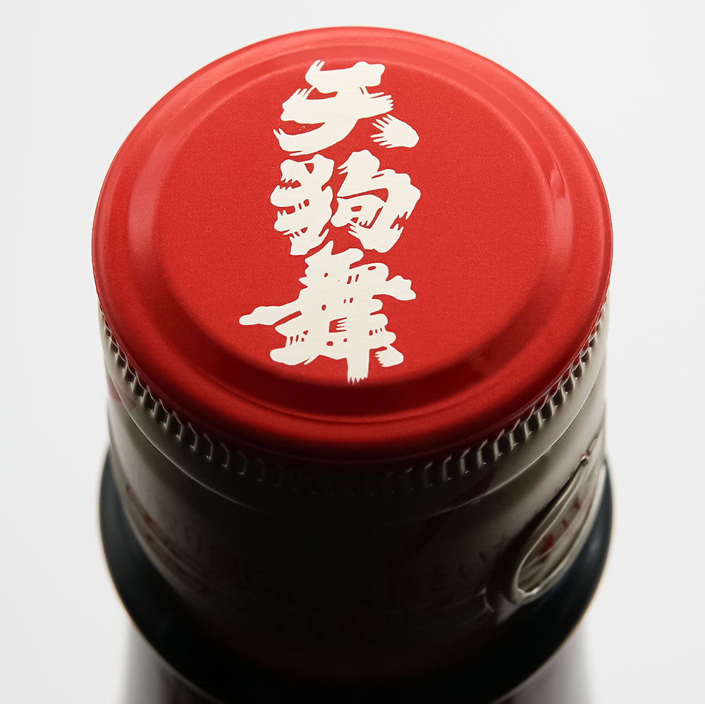 Tengu Mai Yamahai Junmai Hiyaoroshi 720ml/1800ml