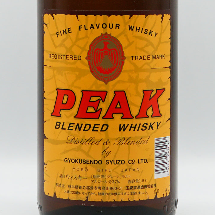 peak whiskey 1800ml