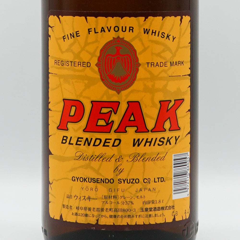 国産ウイスキー通販】ピークウイスキー 1800ml - いそべ酒店
