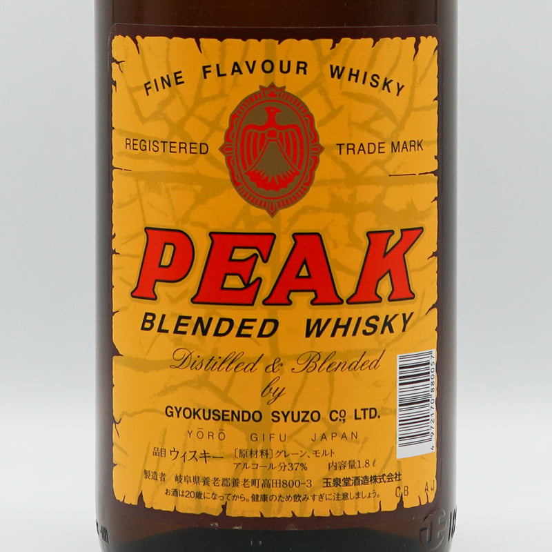peak whiskey 1800ml
