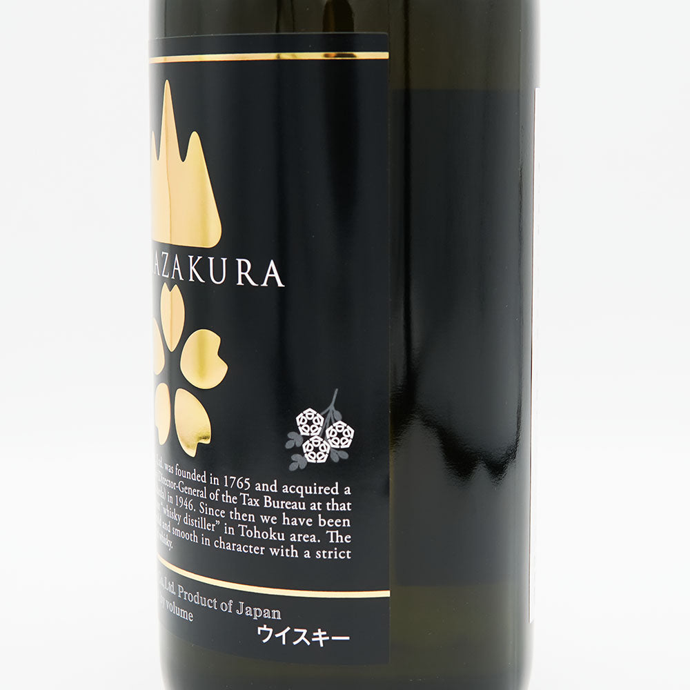 [With gift box] Yamazakura Black Label Blended Whiskey 700ml