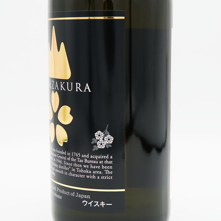 [With gift box] Yamazakura Black Label Blended Whiskey 700ml