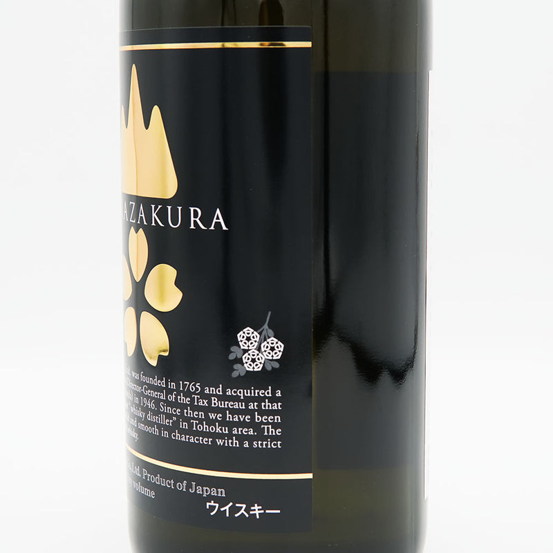 【化粧箱付き】山桜(やまざくら) 黒ラベル ブレンデッドウイスキー 700ml