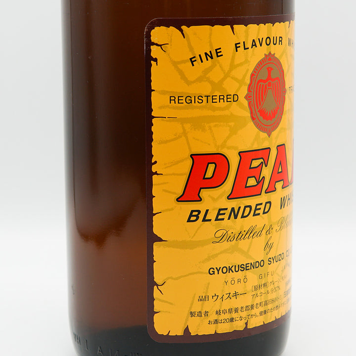 peak whiskey 1800ml