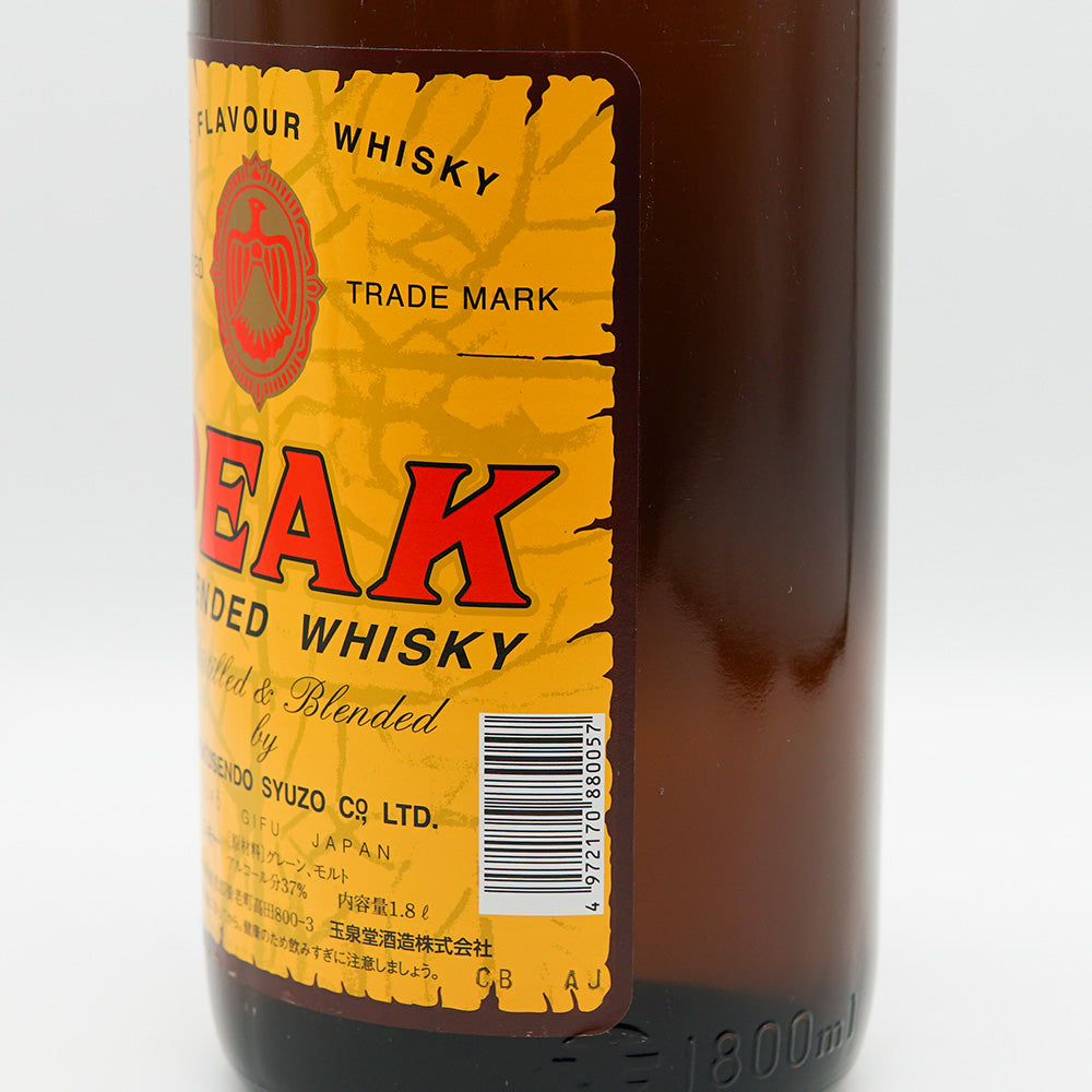 Peak Whisky 1800ml | Local Sake Specialty Store - Isobe Liquor