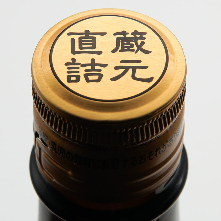 peak whiskey 1800ml