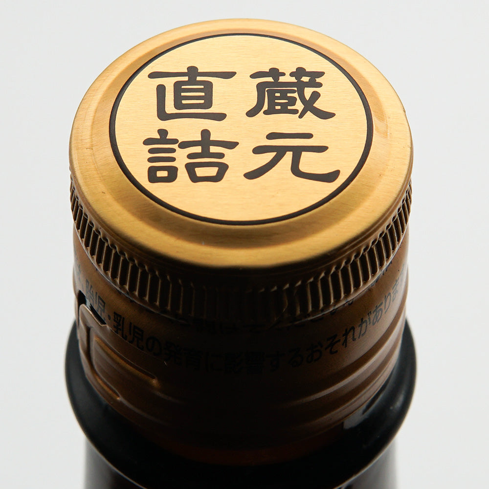 ピークウイスキー 1800ml｜地酒専門店 - いそべ酒店