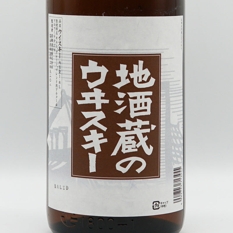 Local sake brewery whiskey 500ml/1800ml