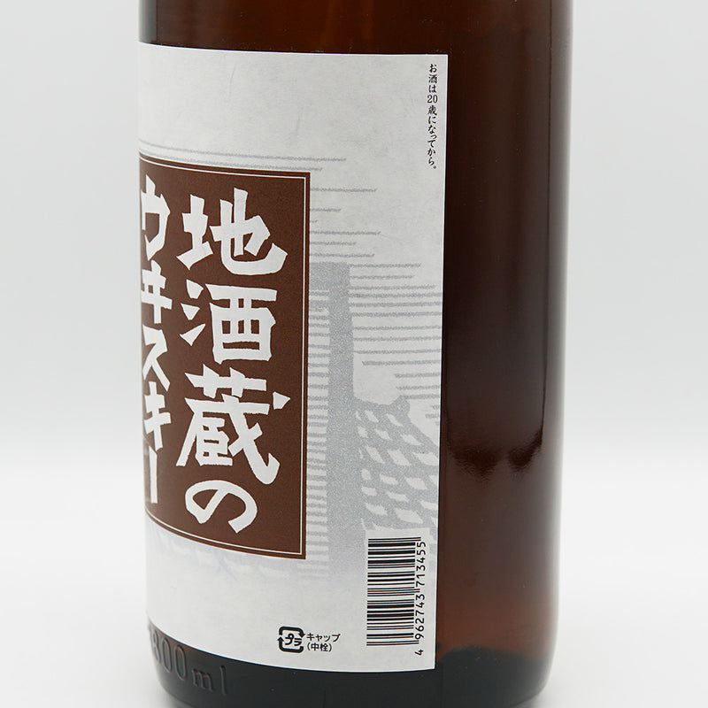 Local sake brewery whiskey 500ml/1800ml