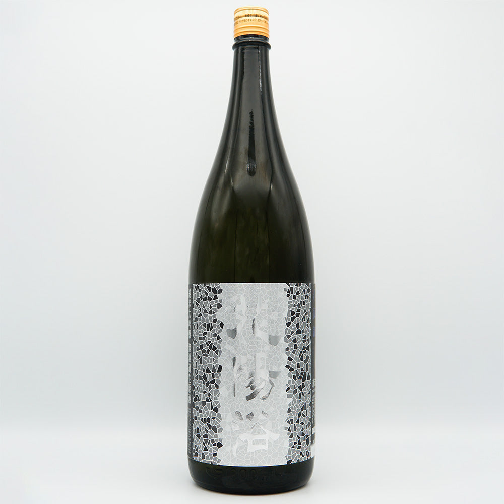 Hanabi Junmai Daiginjo Hattan Nishiki Unfiltered Raw Sake 1800ml [Cool delivery required]