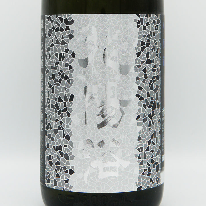 Hanabi Junmai Daiginjo Hattan Nishiki Unfiltered Raw Sake 1800ml [Cool delivery required]