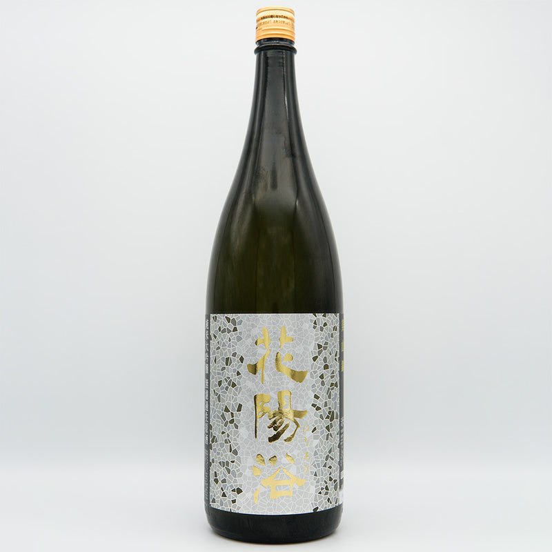 Hanabi Junmai Daiginjo Miyama Nishiki Unfiltered Raw Sake 1800ml [Cool delivery required]