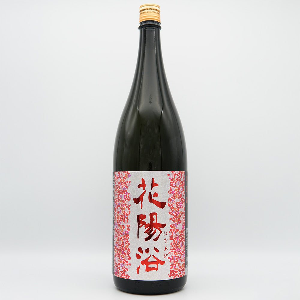 Hanabi Junmai Ginjo Yamada Nishiki Unfiltered Raw Sake 1800ml [Cool delivery required]