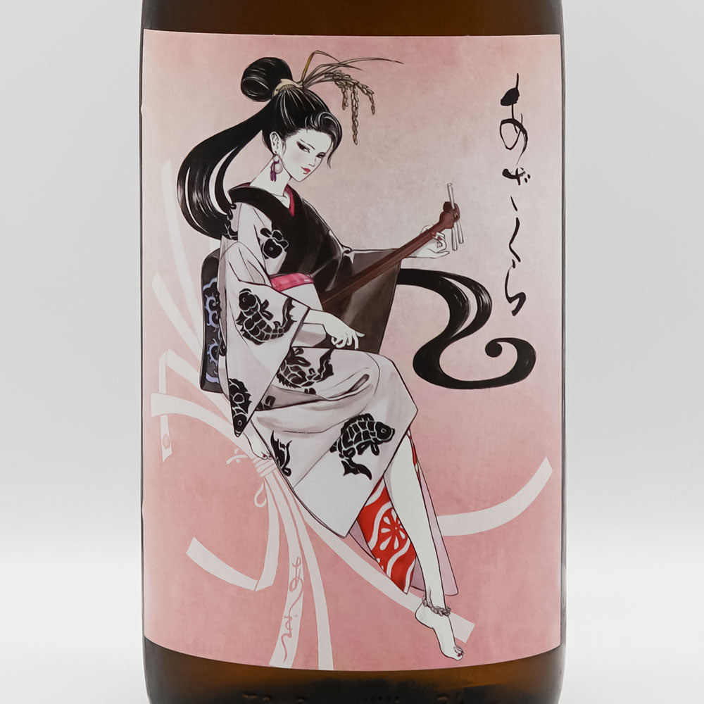 阿櫻(あざくら) ツバキアンナラベル 宴 -UTAGE- 720ml/1800ml