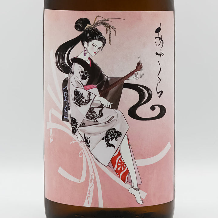 阿櫻(あざくら) ツバキアンナラベル 宴 -UTAGE- 720ml/1800ml
