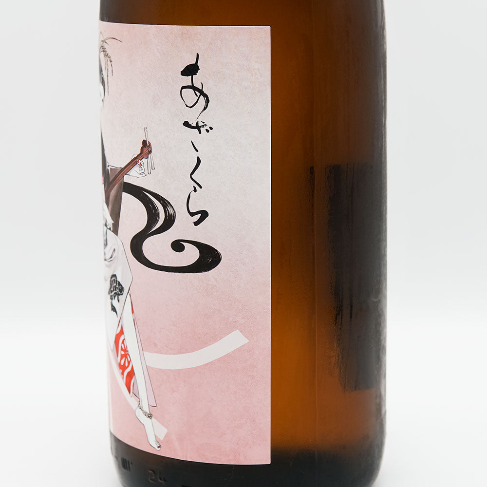 阿櫻(あざくら) ツバキアンナラベル 宴 -UTAGE- 720ml/1800ml