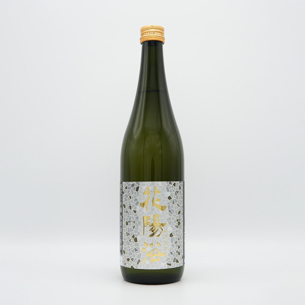 Hanabi Junmai Daiginjo Miyama Nishiki Unfiltered Raw Sake 720ml [Cool delivery required]