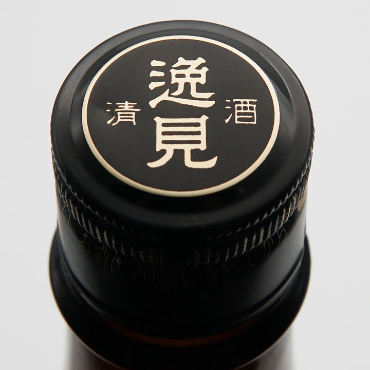 至 純米 720ml/1800ml｜日本酒専門店 - いそべ酒店