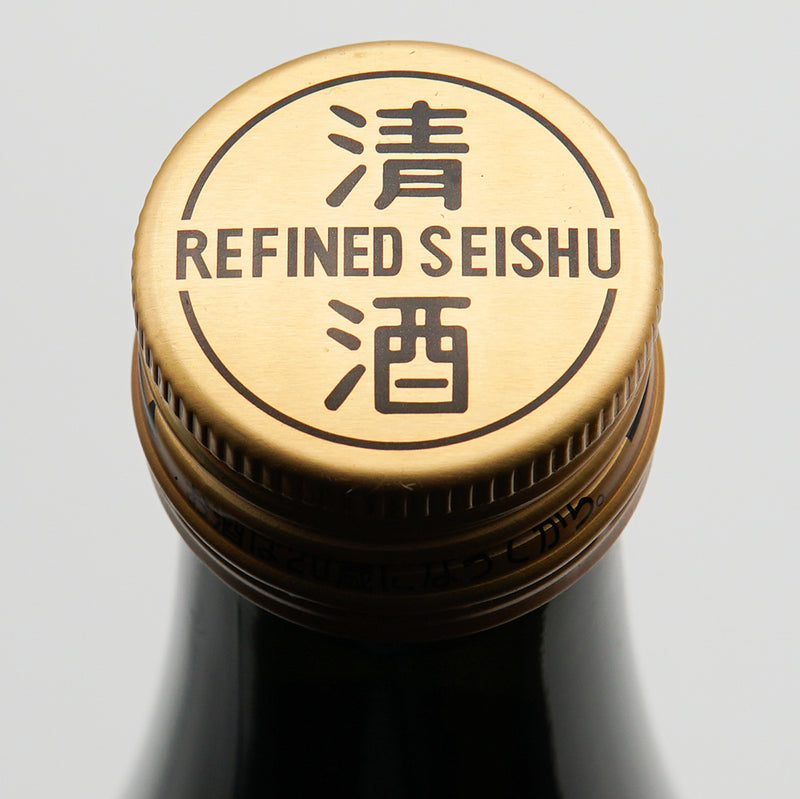 Hanaabi Junmai Daiginjo Miyama Nishiki Unfiltered Unprocessed Sake 720ml [Cool delivery recommended]