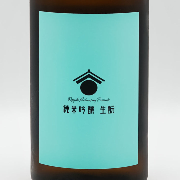 両関(りょうぜき) 純米吟醸 生酛 720ml